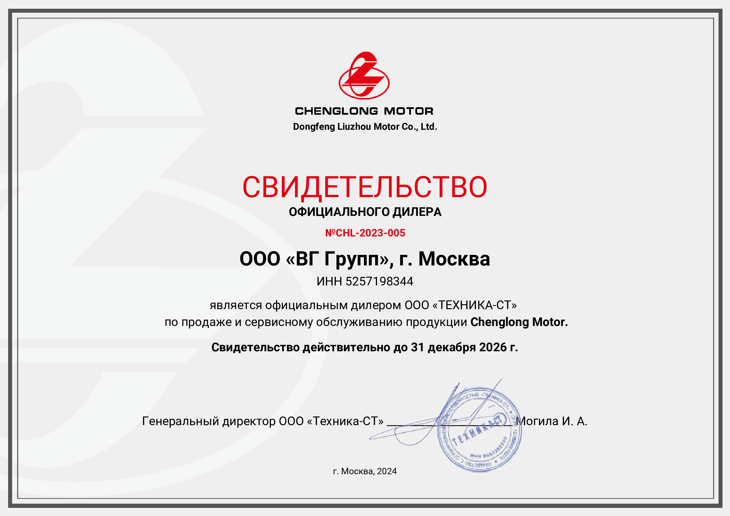 О нас О нас
